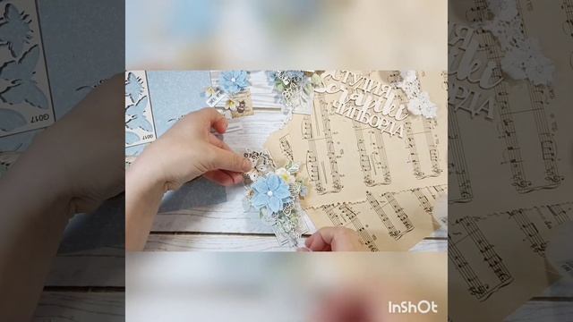 Скрапбукинг/ Мастер класс/ Скраплинг/ Чипборд/ МК смотреть онлайн