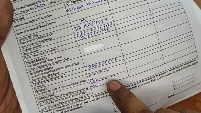 How to Fill Post Office Saving Account Form | How to Open Post Office SB Account смотреть онлайн