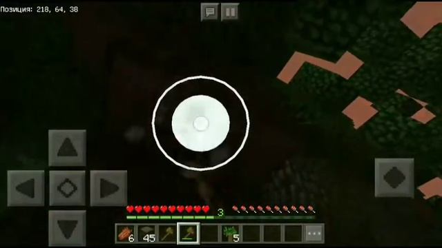 Выживание в майнкрафт пе 1.2.10 #2 смотреть онлайн