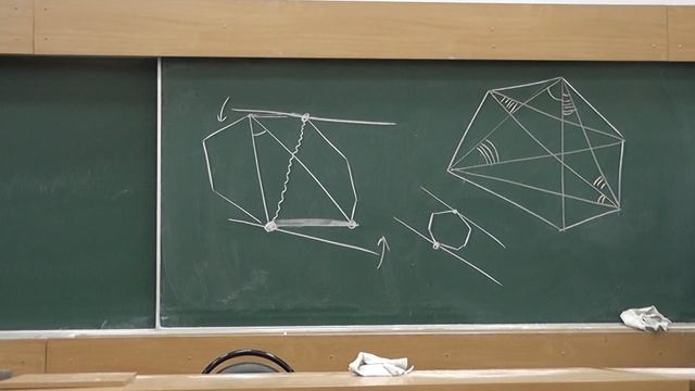 М1561. Сумма величин углов, под которыми видны стороны многоугольника смотреть онлайн