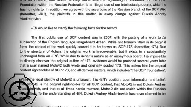 Официальное заявление SCP смотреть онлайн