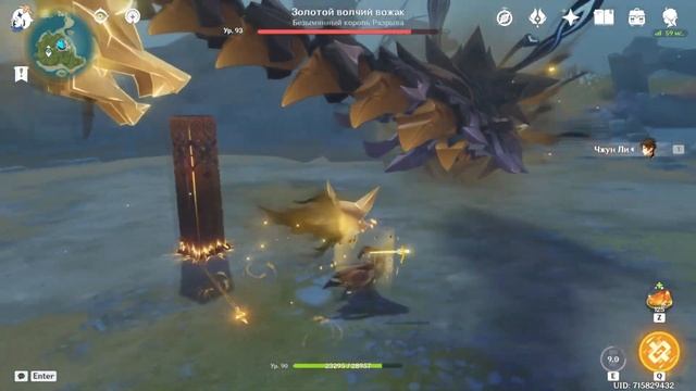 ДЕД СОЛО ПРОТИВ ВСЕХ БОССОВ В ГЕНШИНЕ! | Меня забулили...