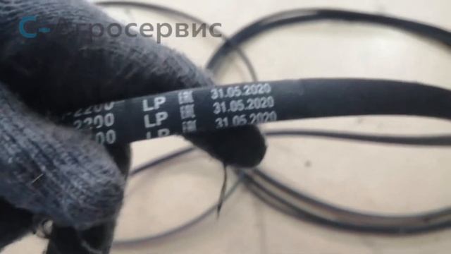 Ремень клиновой В(Б)-2200 смотреть онлайн
