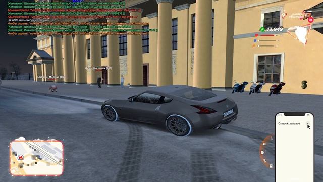 НОВОЕ ПРИЛОЖЕНИЕ ДЛЯ ТАКСИ! ПОХОДУ ЭТО ИМБА!!! РАДМИР РП 9 СЕРВЕР смотреть онлайн