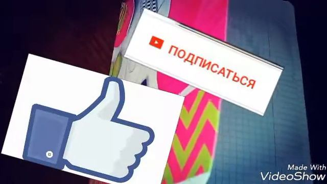 Рисунки по клеточкам #1 смотреть онлайн