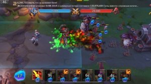 Глава:7 Этап:9 Прохождение Испытание Грань Lords Mobile (Vergeway Stage 7:9)