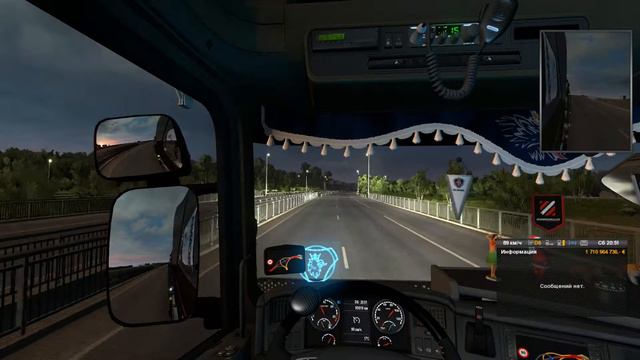 Eurotrucks2 16-01-2017 18-09-38