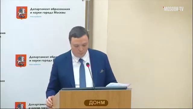 1945 ЮЗАО рейтинг 399+ Лазарев ВВ педагог-организатор 64% аттест на 3г 19.02.2019 зам дир 1995 смотреть онлайн