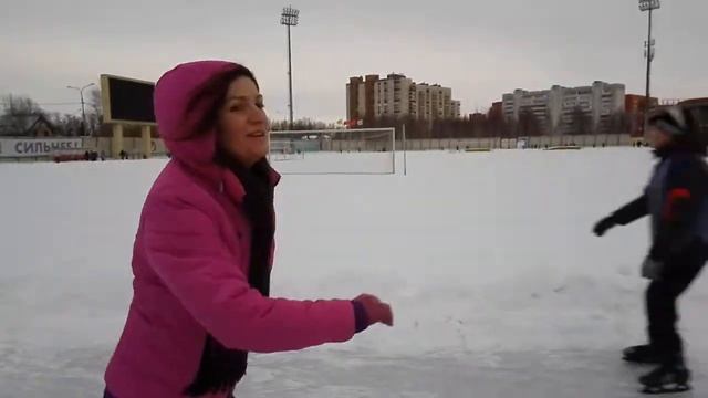 Покатушки на коньках
