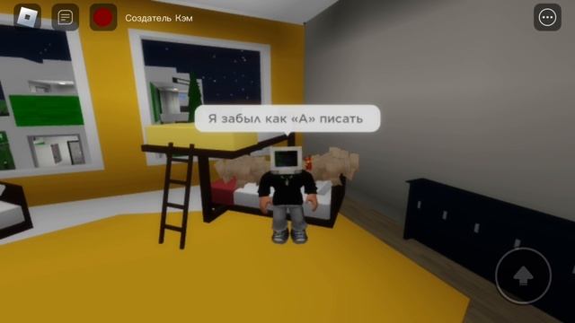 За что двойка смотреть онлайн