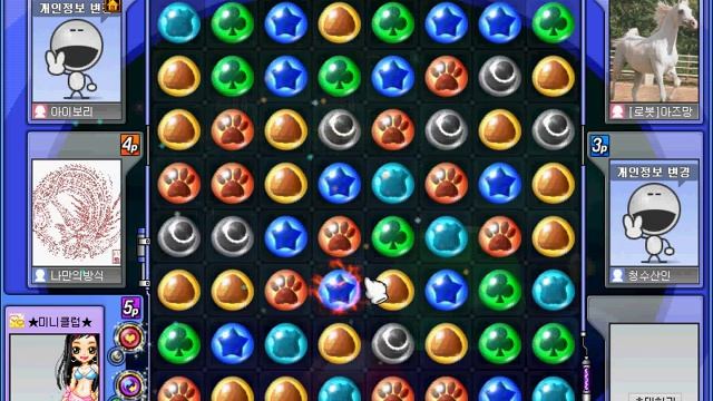 TK Online Puzzle Game :: 티케이 퍼즐 게임 смотреть онлайн