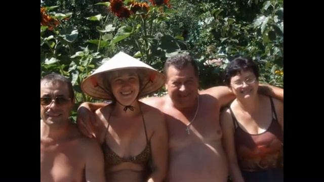 Моим друзьям на юбилей смотреть онлайн