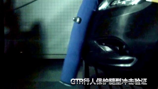 Changan C segment vehicle--EADO смотреть онлайн