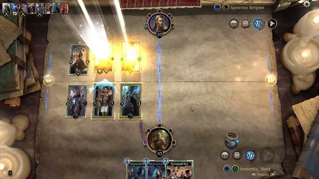 Потанцуем? #8 The Elder Scrolls: Legends смотреть онлайн