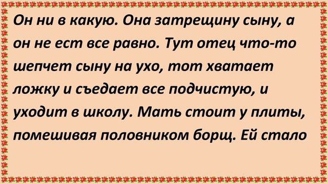 3 минуты смеха! #25 смотреть онлайн