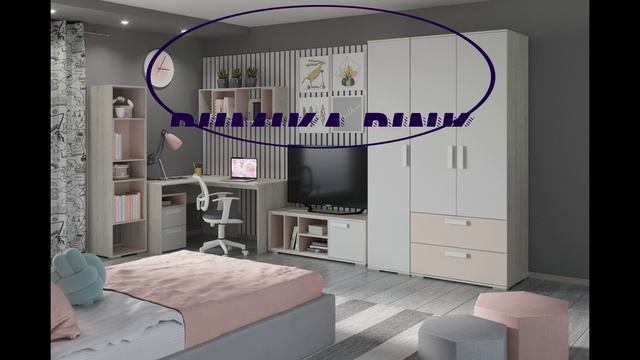 Подростковая мебель +.mp4 смотреть онлайн