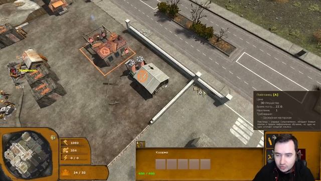 Lambda wars - Обзор Повстанцев смотреть онлайн