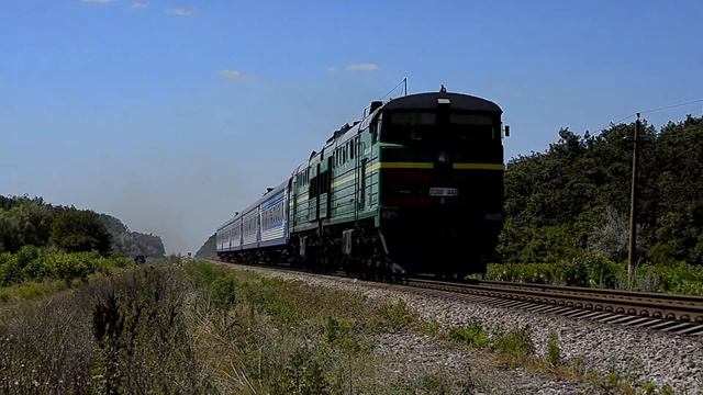 Тепловоз 2ТЭ10УТ-0063, Поезд 765 "Интерсити" Киев - Херсон смотреть онлайн