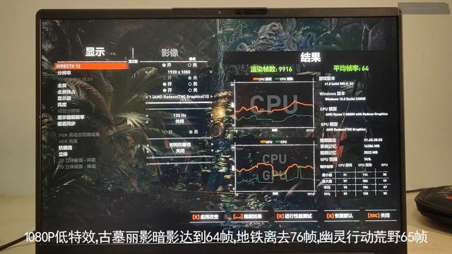 Lenovo Ideapad Pro 16 2022 6800H Details is HERE смотреть онлайн