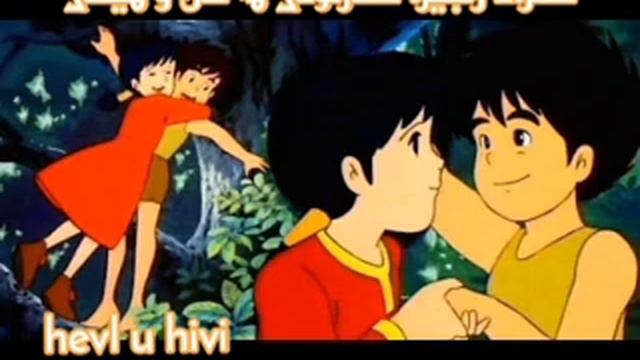 سترانا فلم کارتونێ هەڤال و هیڤی - strana film kartone haval u hivi смотреть онлайн