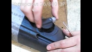 Как поставить переключатель режимов перфоратора/часть 1