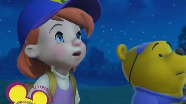 s01e16. Полёт на Луну Всё ниже и ниже и ниже смотреть онлайн