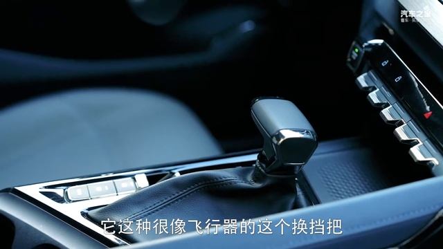 Baojun RC5 Test drive & review. смотреть онлайн