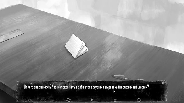 ТОХА НАРАСХВАТ ? Tiny Bunny (Зайчик) #10 смотреть онлайн