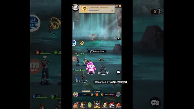 открываю высокий призыв в тени пика смотреть онлайн