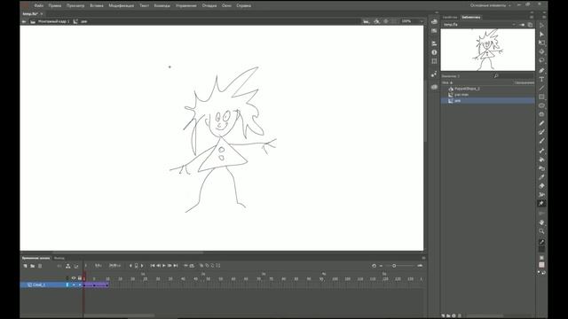 Adobe Animate урок №8 Наборы движения смотреть онлайн