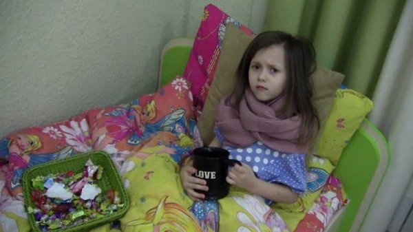 "Воспаление хитрости"