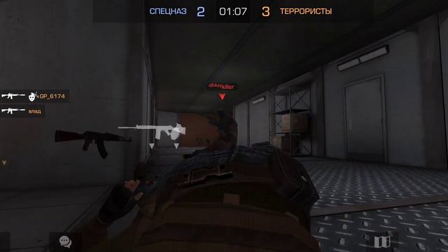 поиграл называется смотреть онлайн