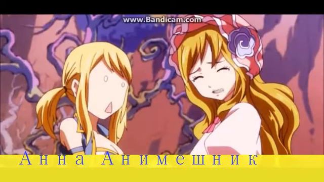 Люси и Мишель - Лучшая подружка смотреть онлайн