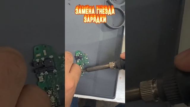 Замена гнезда на Honor 10i | Подробно смотреть онлайн