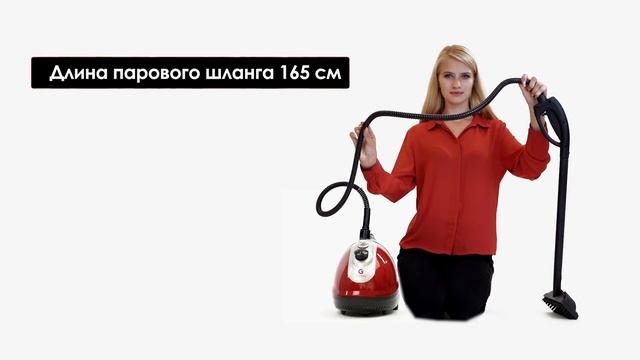 Пароочиститель Grand Master GM-Q7 Multi смотреть онлайн