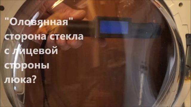 Две "оловянные" стороны? смотреть онлайн