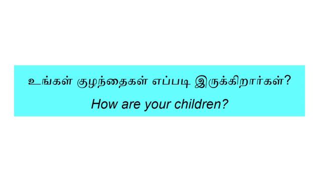 Question words with Tamil meaning | Learn English in Tamil | Daily use sentences in English in Tami смотреть онлайн