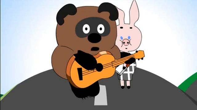 Винни Пых смотреть онлайн