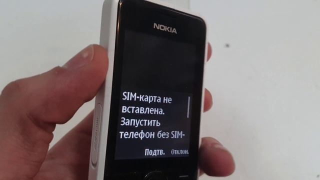 Видео №537576