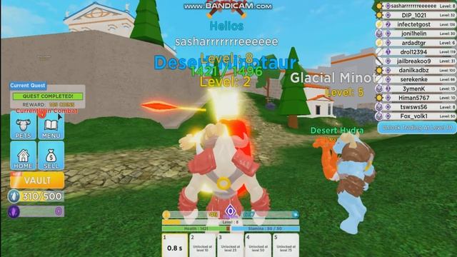 играю роблокс симулятор бога 2 часть смотреть онлайн