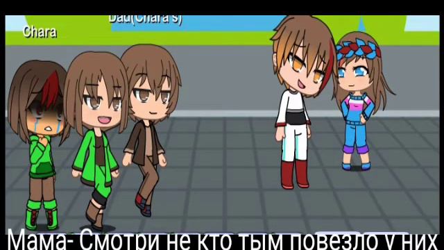 История Чары.(Моё ОУ) смотреть онлайн