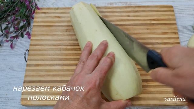 Пикантные РУЛЕТИКИ ИЗ КАБАЧКОВ в духовке. Рецепт вкусного ужина смотреть онлайн