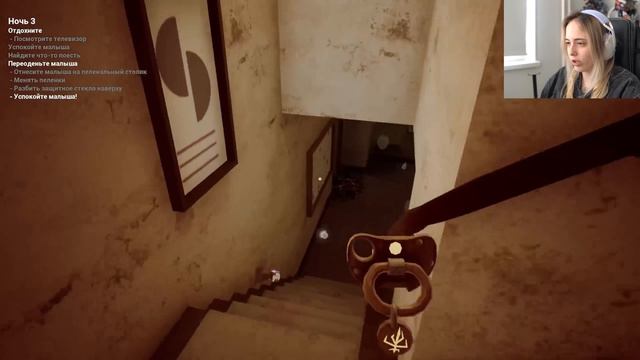 ЕСЛИ БЫ Я БЫЛА МАМОЙ / the baby in yellow || NIKOL KOULEN смотреть онлайн