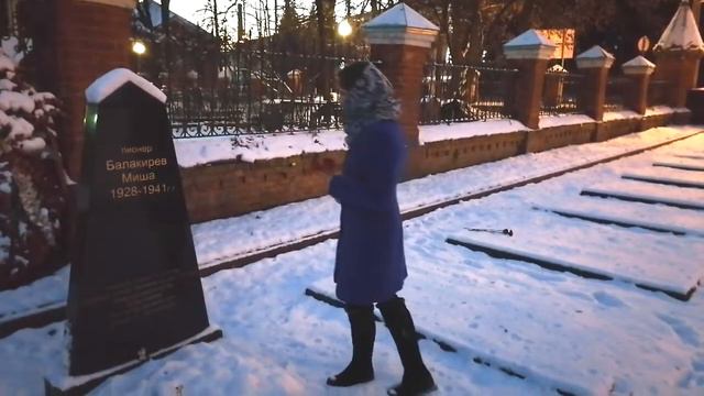 "Будут жить" - Музыка и слова Александра Бреднева смотреть онлайн