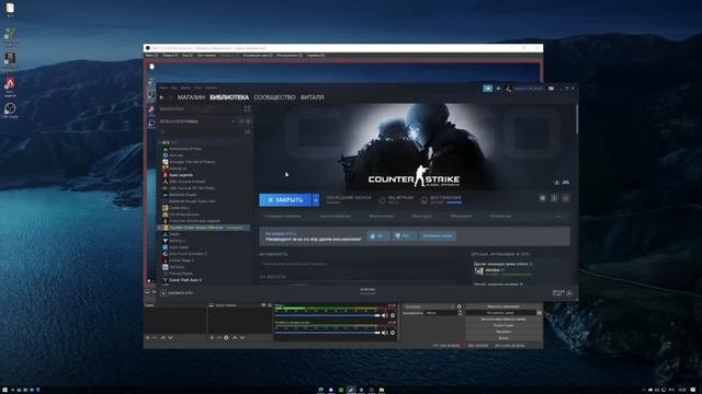 ? CS:GO не запускается не работает кнопка ИГРАТЬ в Steam смотреть онлайн