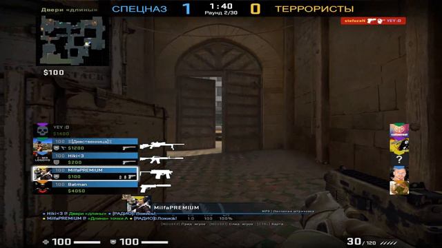 КТО СЕЙЧАС ИГРАЕТ НА ГОЛД НОВАХ В 2022?|НЕ ТРОГАЙТЕ ИХ-ОНИ БОЛЬНЫ! смотреть онлайн