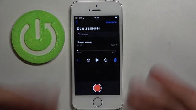 Запись звука на iPhone SE / Как записать звук с помощью iPhone SE / Тест микрофона iPhone SE смотреть онлайн