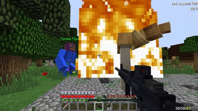 Майнкрафт ДОРОГОЕ или ДЕШЕВОЕ : БИТВА ГОЛЕМОВ - НУБ против ПРО vs ЧИТЕР vs БОГ MINECRAFT смотреть онлайн