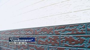 Лучшие панели Понова (Ханьи) во Владивостоке