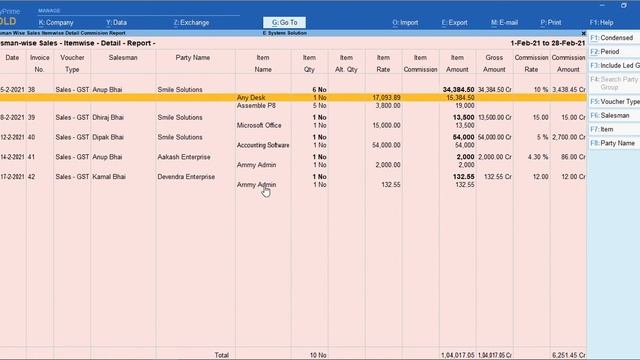 Tally Add On : Salesman/Broker/Agent Module (Sales, Outstanding, Commission Reports) смотреть онлайн